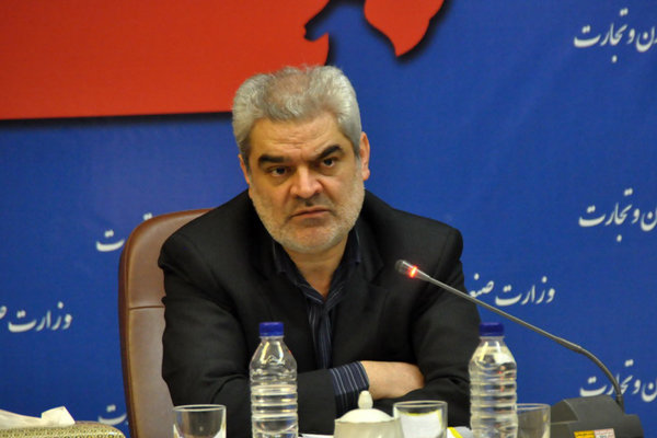 فعالیت ...